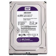 HikVision Kovalevy Western Digital Purple 4TB