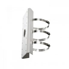 Kameran pylväskiinnike Hikvision DS-1475ZJ