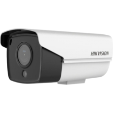 Hikvision 2Mpx 4mm 4G IP-putkikamera DS-2CD3T23G1-I/4G-4